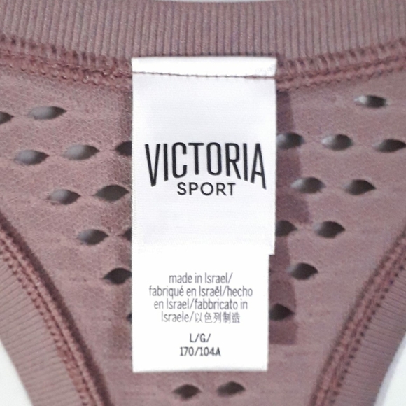 Victoria Sport by Victoria's Secret Mauve Seamless Tank - Picture 6 of 10